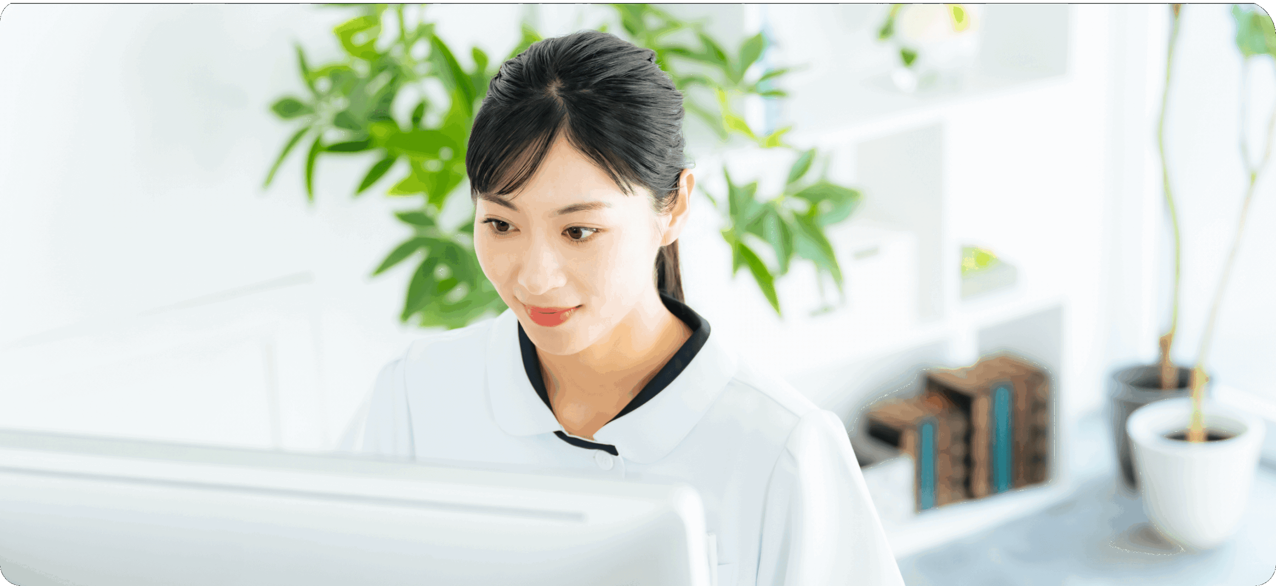 HR SUPPORT